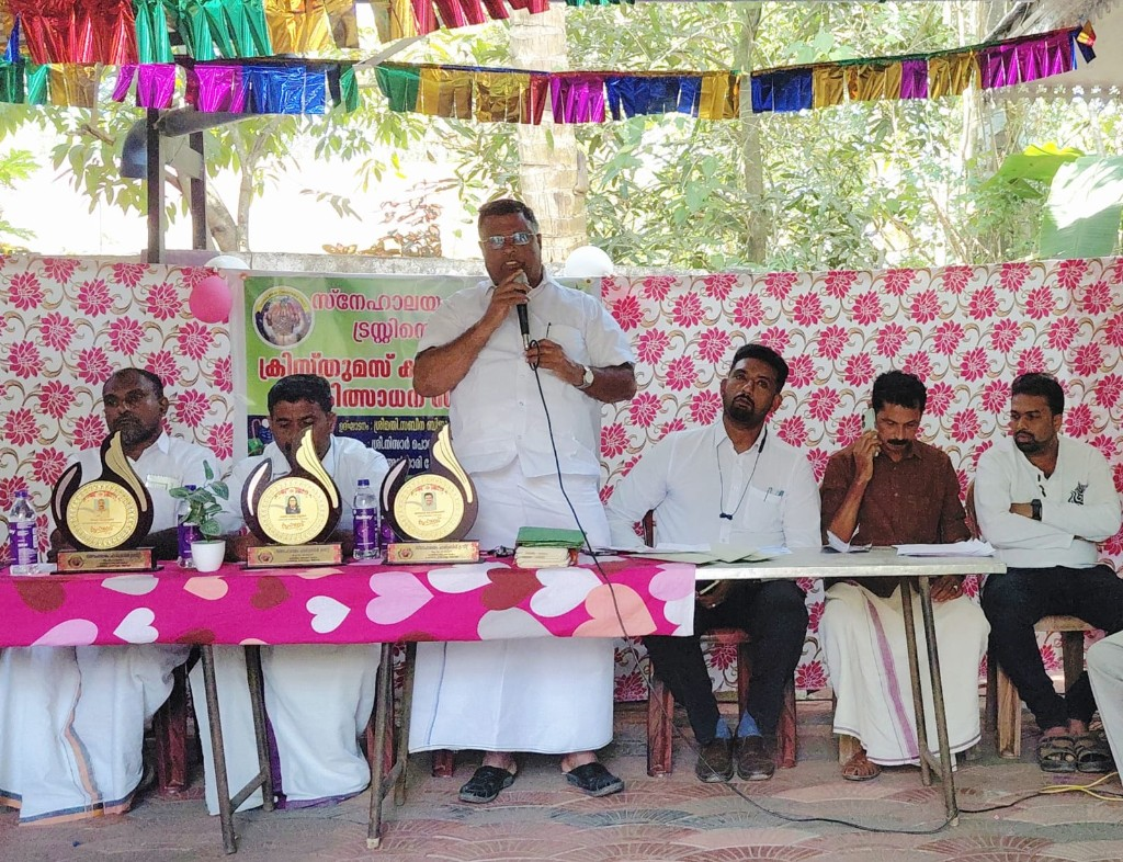 Snehalayam Charitable Trust community event