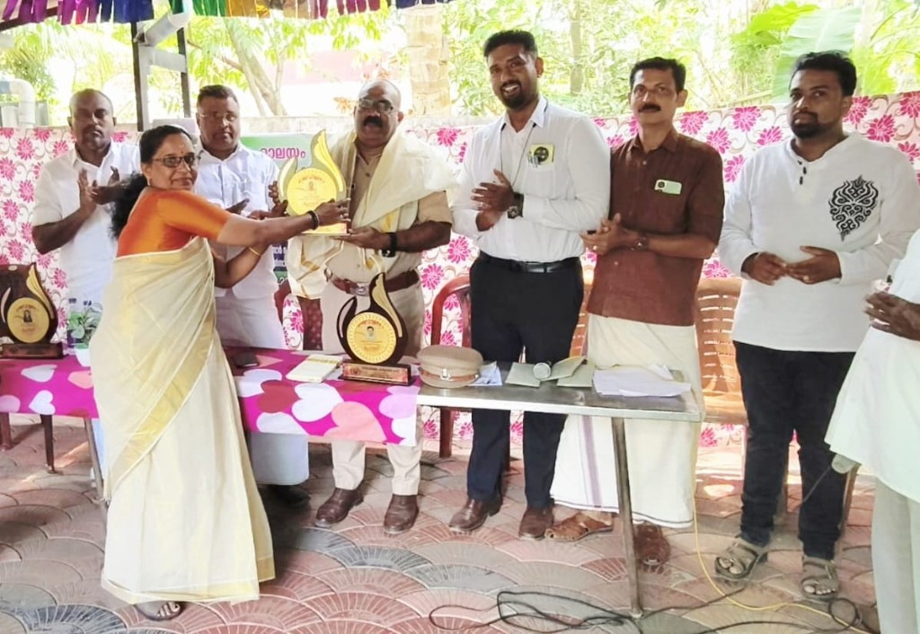 Awareness Programs